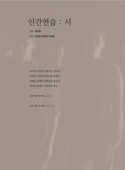 행사 관련 사진 6