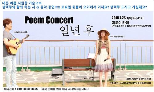 행사 관련 사진 1