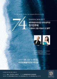 행사 관련 사진 1