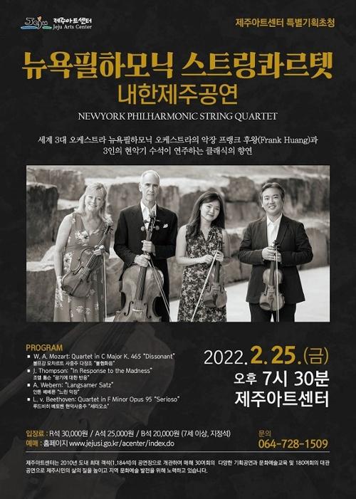 행사 관련 사진 1