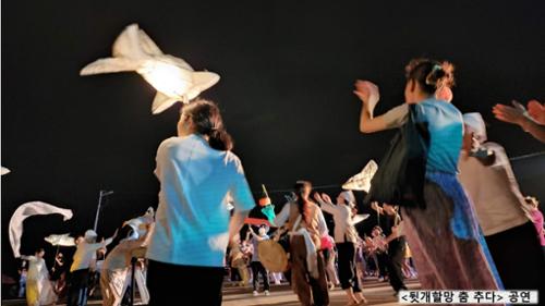 행사 관련 사진 7