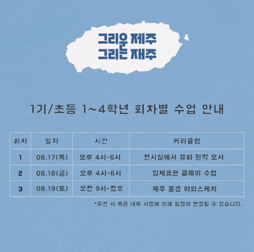 행사 관련 사진 4