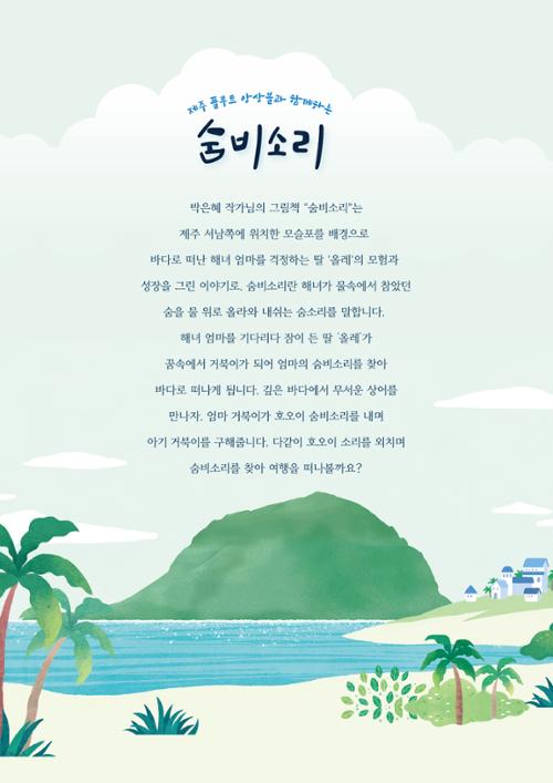 행사 관련 사진 1