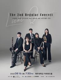 행사 관련 사진 1