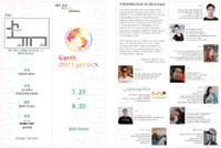 행사 관련 사진 1