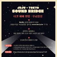 행사 관련 사진 6