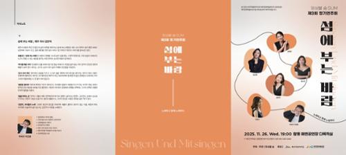 행사 관련 사진 1