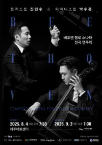 행사 관련 사진 1