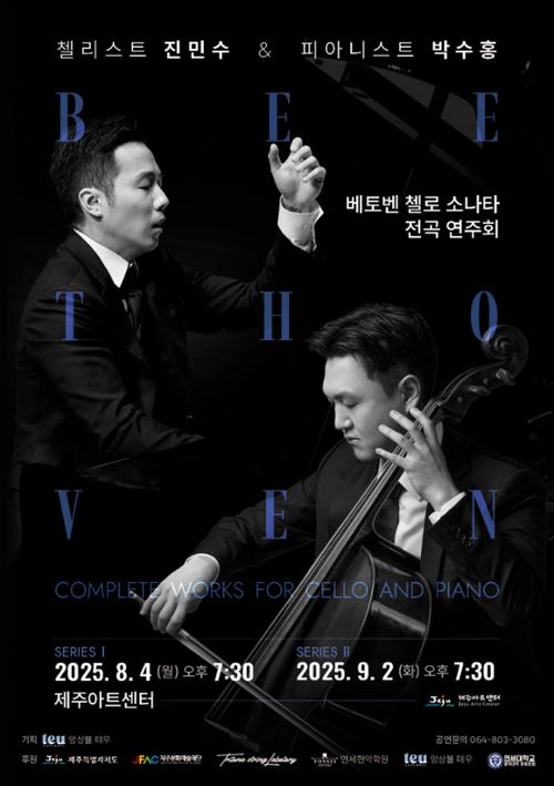 행사 관련 사진 1