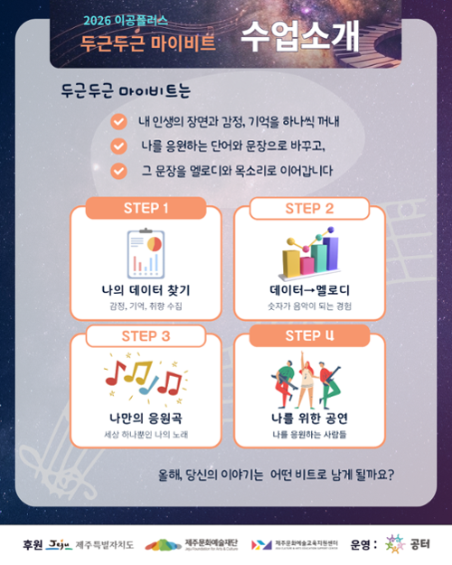 행사 관련 사진 2