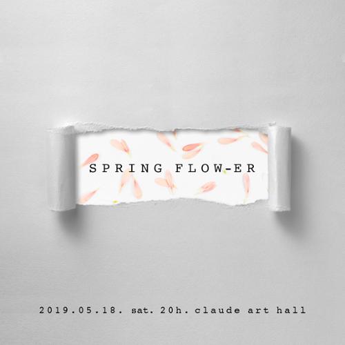 행사 관련 사진 1