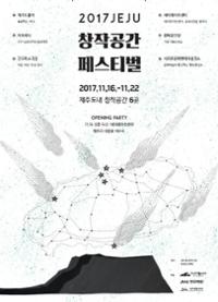 행사 관련 사진 1