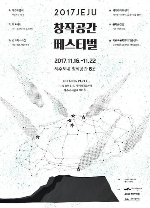 행사 관련 사진 1