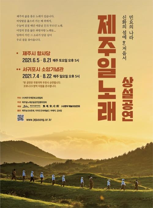 행사 관련 사진 1