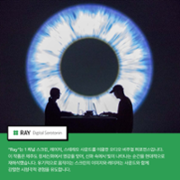 행사 관련 사진 1