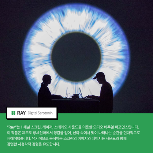 행사 관련 사진 1