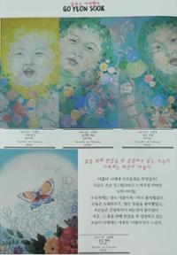 행사 관련 사진 5