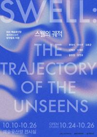 행사 관련 사진 1