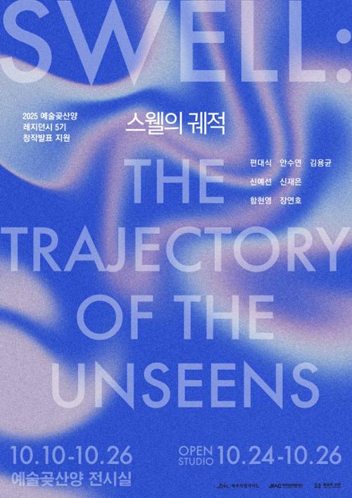 행사 관련 사진 1