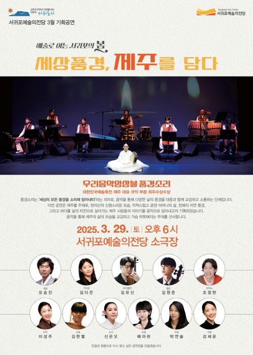 행사 관련 사진 1