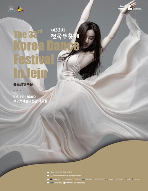 행사 관련 사진 1