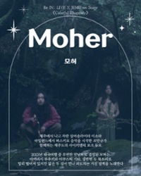 행사 관련 사진 3