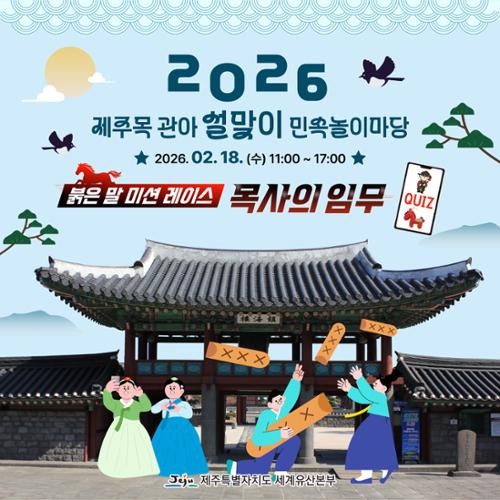 행사 관련 사진 1