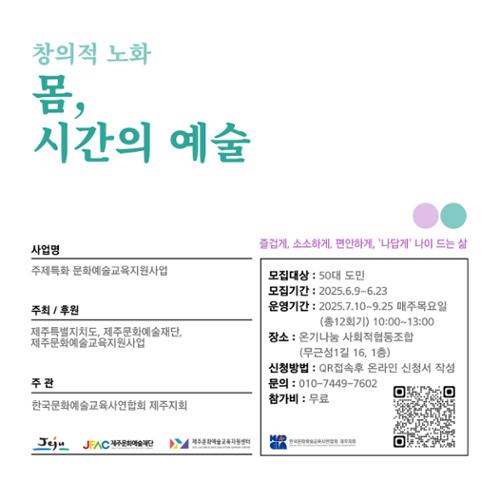 행사 관련 사진 4