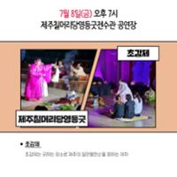 행사 관련 사진 1