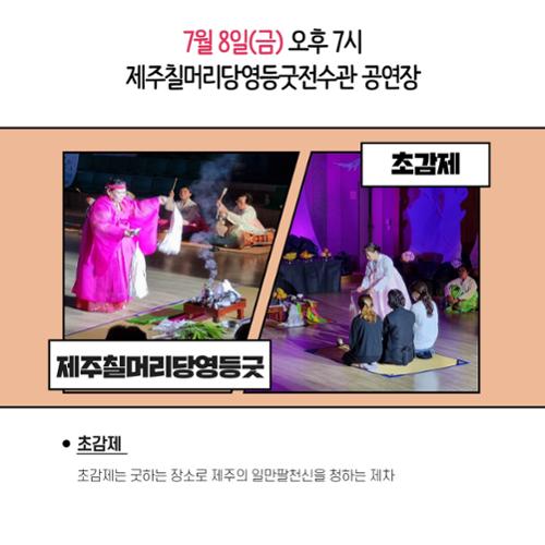 행사 관련 사진 1