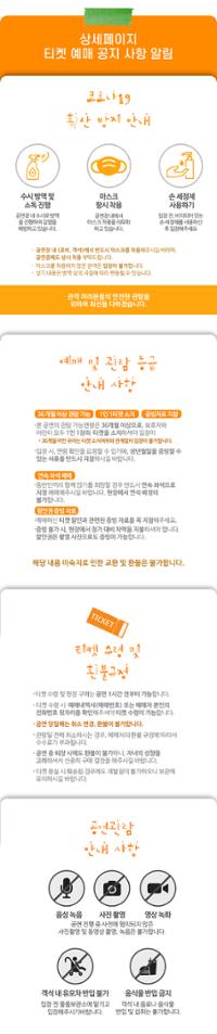 행사 관련 사진 1