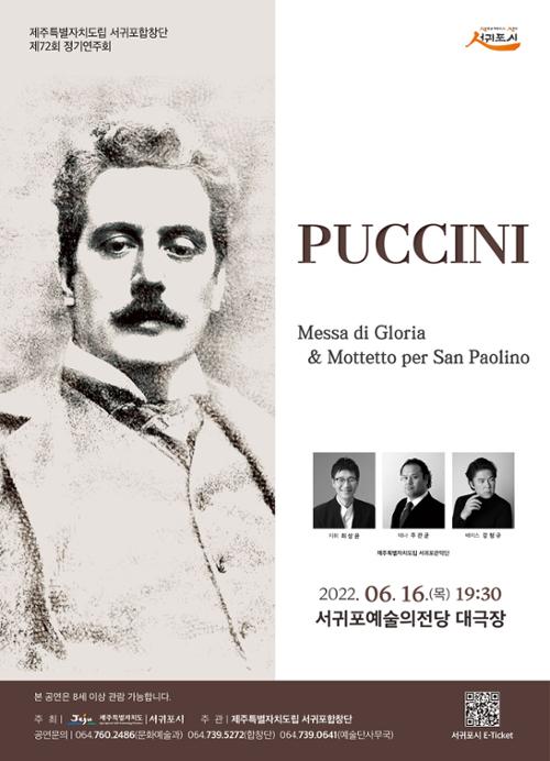 행사 관련 사진 1