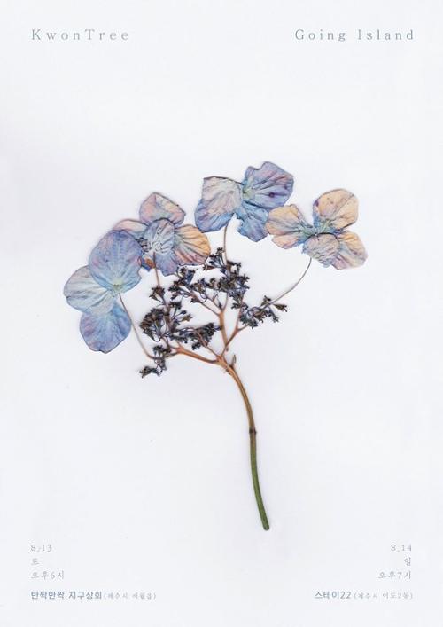 행사 관련 사진 1