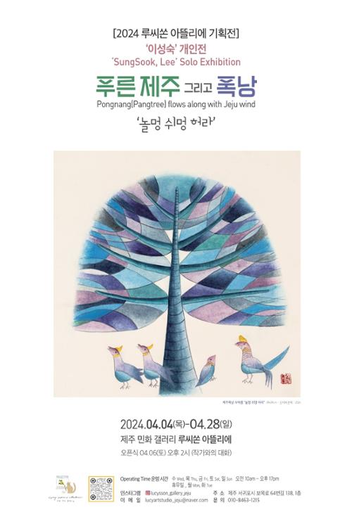 행사 관련 사진 1