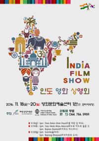 행사 관련 사진 1