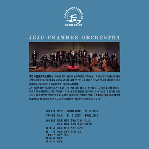 행사 관련 사진 5