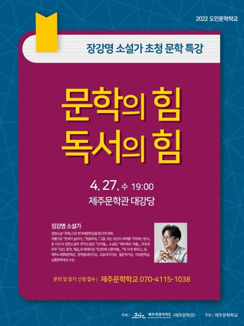 행사 관련 사진 1
