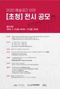 행사 관련 사진 1