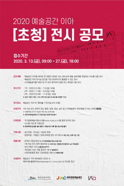 행사 관련 사진 1