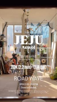 행사 관련 사진 1