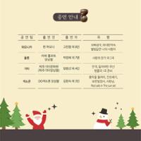 행사 관련 사진 4