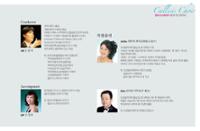 행사 관련 사진 3