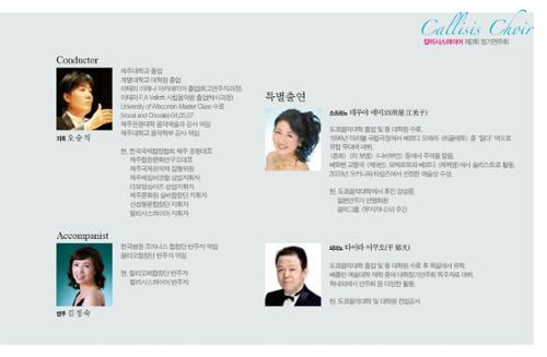 행사 관련 사진 3