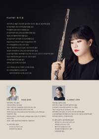 행사 관련 사진 2