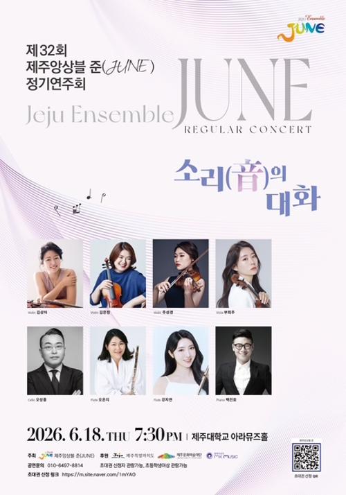 행사 관련 사진 1