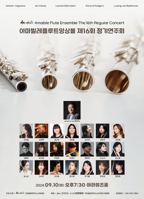 행사 관련 사진 1