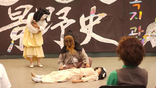 행사 관련 사진 9