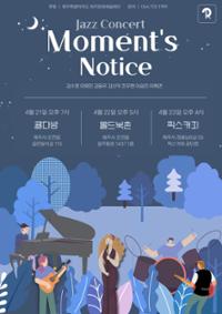 행사 관련 사진 1