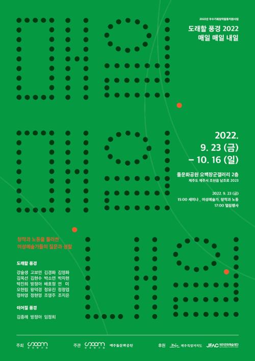 행사 관련 사진 1