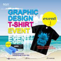 행사 관련 사진 6